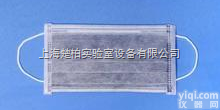 <em>活性炭</em><em>口罩</em>  <em>活性炭</em><em>口罩</em>|一次性<em>活性炭</em><em>口罩</em>