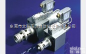 <em>ATOS</em><em>比例阀</em>进口,<em>意大利</em><em>ATOS</em>比例控制阀