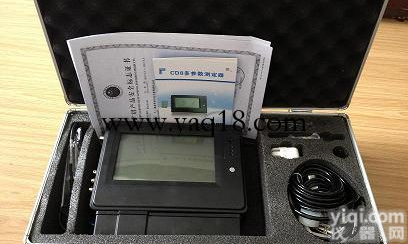 CD8多参数测定器 <em>矿用</em>多气体<em>探测</em>器