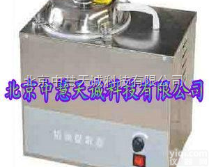 ZH10010  <em>精油</em>提取器/蒸馏<em>水器</em> 型号：ZH10010