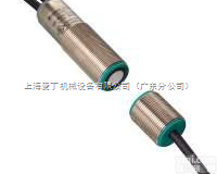 P+F双张传感器<em>德国</em><em>倍加</em>福<em>上海</em>专售