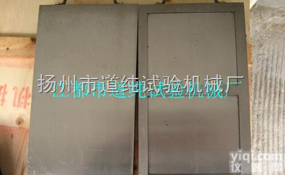 标准  橡胶<em>压缩</em><em>模具</em>/<em>压缩</em>试验<em>模具</em>