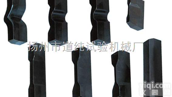 直角<em>撕裂</em>/裤型<em>撕裂</em>/<em>星月</em>型<em>撕裂</em><em>裁刀</em>