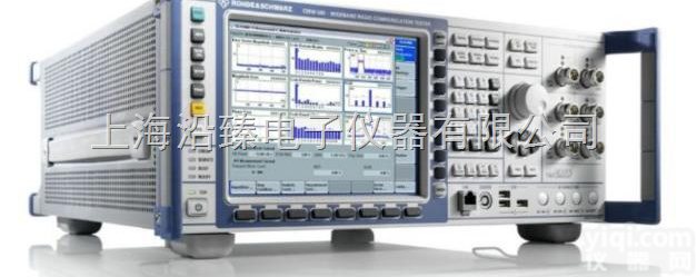 <em>手机</em><em>综测仪</em>R&s<em>cmu500</em>  <em>手机</em><em>综测仪</em><em>cmu500</em>厂家