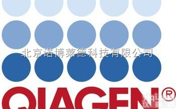 Qiagen12123 纯化<em>转染</em>级质粒<em>试剂</em>盒