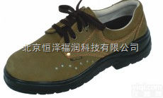 2105-01（<em>防砸</em>、<em>防穿刺</em>）<em>安全鞋</em>