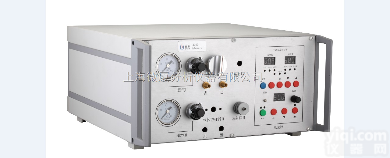 G3100系列<em>微型</em><em>色谱</em>仪  G3130T<em>微型</em>气相<em>色谱</em>仪