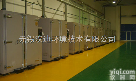 环氧树脂<em>固化</em>炉（<em>辊道</em>）