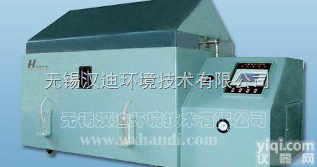 <em>军标</em><em>盐雾</em>腐蚀试验箱