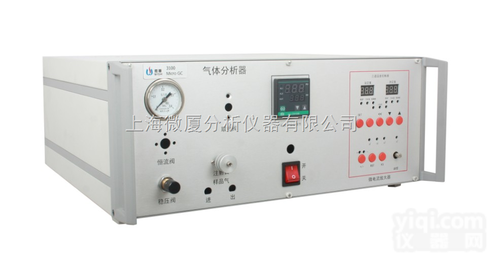 G3100系列<em>微型</em><em>色谱</em>仪  G3130FZ<em>微型</em>气相<em>色谱</em>仪