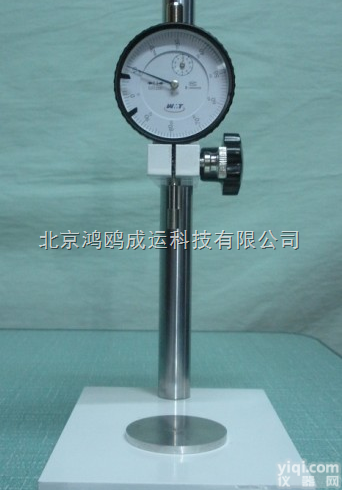 BSCHY  <em>板型</em><em>测厚仪</em>/矿物棉<em>测厚仪</em>/板形<em>测厚仪</em>/板式<em>测厚仪</em>