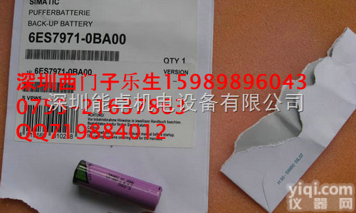 TL-5903  西门子<em>电源</em>6ES7405用<em>后备</em>电池TL-5903