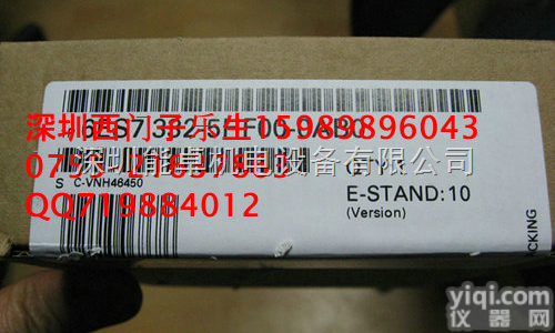 6ES7332-5HF00-0AB0  <em>西门子</em>模块AO8*13BIT<em>深圳</em>特价