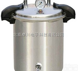 PX.59-SG46-280SA  煤电两用<em>手提式</em>灭菌器_<em>手提式</em>灭菌器_灭菌器-<em>北京</em>卓川_<em>北京</em>现货