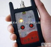 LB.9-ADS-039  手持式<em>可视</em>红<em>光源</em>_便携式红<em>光源</em>_手持式红<em>光源</em>_掌上超迷你手持式红<em>光源</em>