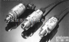 SL-133  国产SL-133陶瓷电容式压力传感器