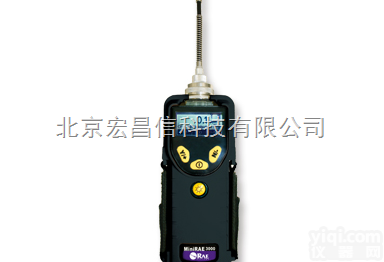 北京<em>便携式</em>VOC<em>检测仪</em>  PGM-<em>7340</em>