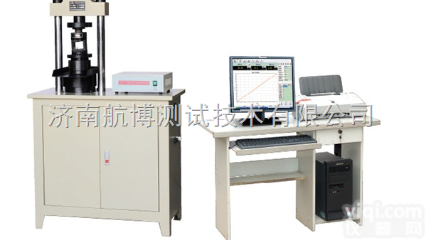 YAW-300B  <em>生产加工</em>【30吨微机控制恒应力压力<em>试验机</em>】压力<em>试验机</em>厂家【济南航博】