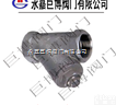 <em>GL41H</em>铸铁Y型<em>过滤器</em>  <em>GL41H</em>铸铁Y型<em>过滤器</em>