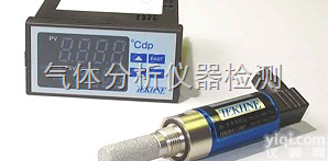 <em>露点仪</em>专业<em>手套</em>箱<em>露点仪</em>锂电池露点检测传感器