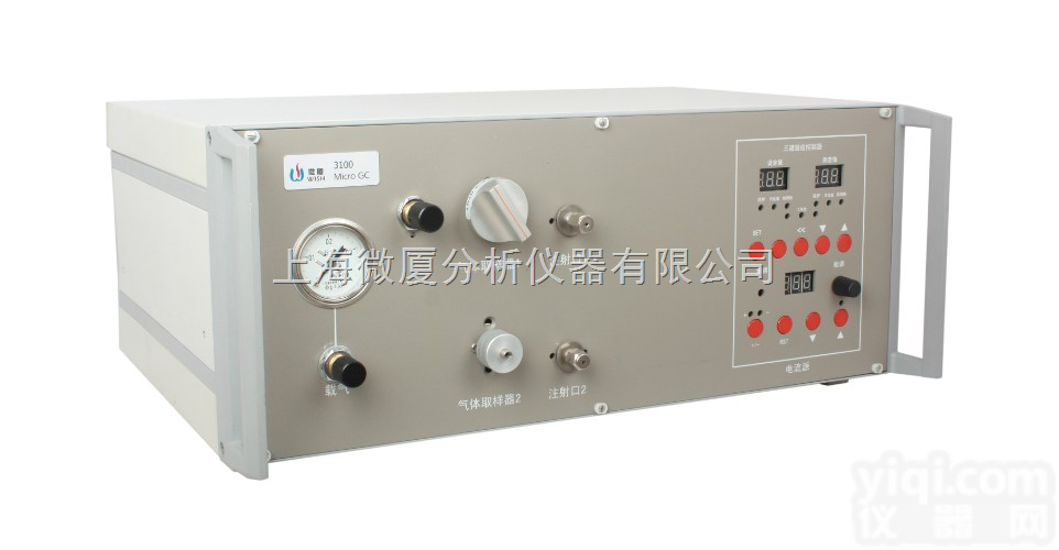 G3100系列<em>微型</em><em>色谱</em>仪  G3150JF<em>微型</em>气相<em>色谱</em>仪