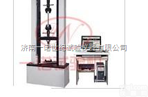 一诺WDW-10微机控制<em>保温材料</em><em>压力试验</em>机