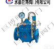 600X电控<em>水力</em><em>控制阀</em>  600X电控<em>水力</em><em>控制阀</em>