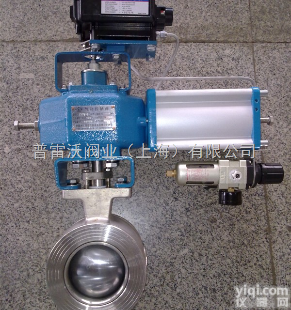 电动<em>对夹式</em>硬密封<em>球阀</em>