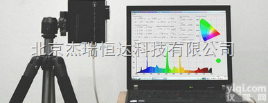 HD-4949  <em>光谱照度</em>计