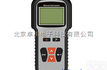 BO.08-HM 3000P  BO.08-HM 3000P  <em>便携式</em>水质<em>重金属</em><em>检测仪</em> 水质<em>重金属</em>检测...