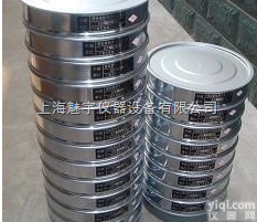 厂家<em>价格</em>石子筛，砂子筛，<em>砂石</em>筛，混凝土筛