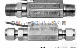 FS-380系列  <em>美国</em>Gems FS-380<em>高温高压</em>型流量开关