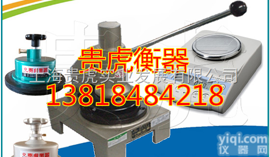 TBU  <em>布料</em>样品切割刀,<em>布料</em><em>取样</em>刀,<em>布料</em>圆盘<em>取样</em>器