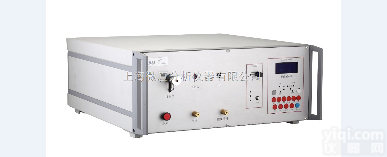 G3100系列<em>微型</em><em>色谱</em>仪  G3160CF<em>微型</em>气相<em>色谱</em>仪