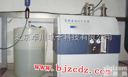 LC.14-SK  LC.14-SK  空压机冷凝水专<em>用油</em>水分离器 <em>北京</em>