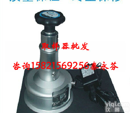 泉州专卖<em>英国进口电动取样器▲布料快速裁切器</em>▲