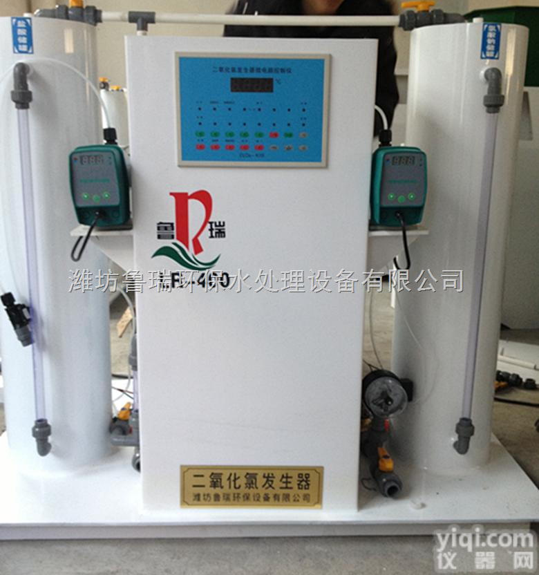 <em>镇江市</em>二氧化氯<em>发生器</em>\余氯检测\酸雾吸收\卸酸泵\漏氯保护\欠压保护