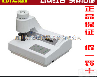 WSB-3A  白度计<em>全自动</em>校正（<em>原装</em>，质保一年）