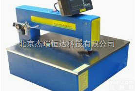 HD-6010 <em> 长臂板材厚度测量仪</em>