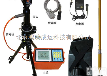 <em>MCL</em>-6  三<em>分量</em>微机<em>磁力仪</em>/数字<em>磁力仪</em>/<em>磁力仪</em>