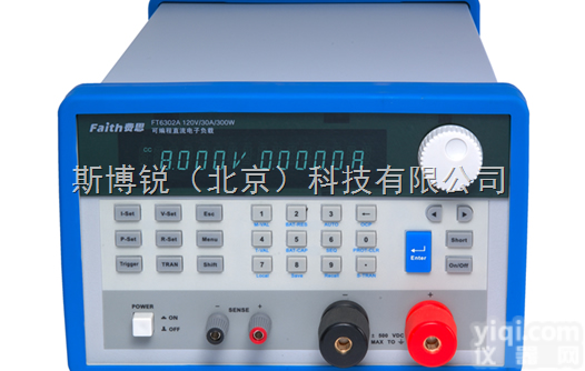 FT6300A<em>电子</em>负载 FT6300A<em>单通道</em>可编程直流<em>电子</em>负载