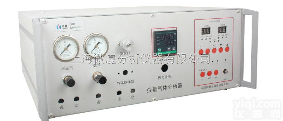 G3100系列微型<em>色谱</em>仪  G3182<em>便携式</em>PDHID痕量分析专用<em>色谱</em>仪