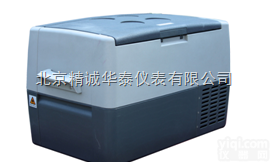 FY-30L  <em>车载</em><em>恒温</em>冰箱/<em>车载</em>冷藏箱厂家