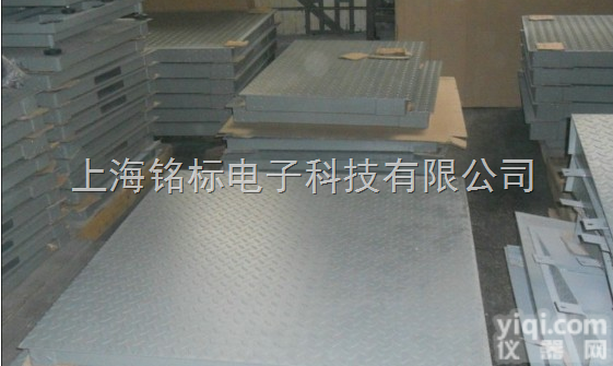 SCS  <em>加厚型</em>电子<em>地磅</em>秤   3T<em>地磅</em>,1T电子<em>地磅</em>秤   1吨防腐电子<em>地磅</em>秤