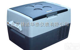 FY-45L  北京<em>车载</em><em>冷藏</em>箱/<em>车载</em>恒温<em>冰箱</em>价格