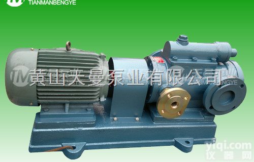 3GBW80×2-<em>40</em>  鸡西3GBW<em>螺杆泵</em>厂家 3GBW80×2-<em>40</em>三<em>螺杆泵</em>