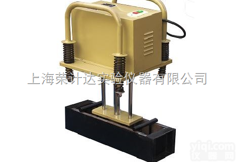 SHLA-3<em>混凝土</em>改制<em>平板</em>振动器