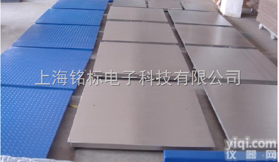 SCS  1吨电子地磅  平<em>台秤</em>,电子地磅   <em>无锡</em>电子地磅