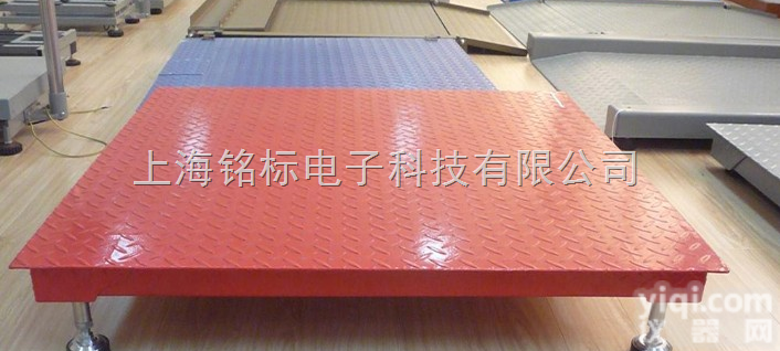 SCS  SCS电子<em>地上衡</em>    电子<em>汽车衡</em>,<em>地上衡</em>    电子<em>地磅</em><em>地上衡</em>