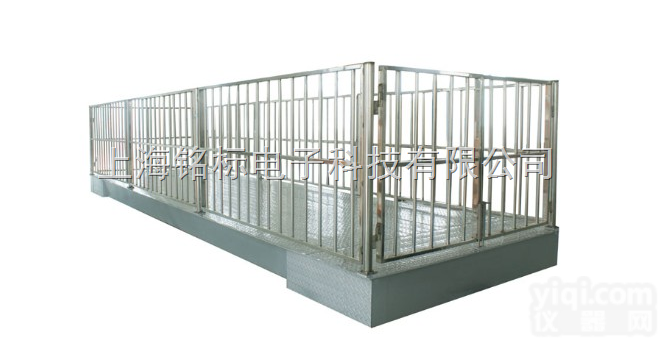 SCS  80吨地磅<em>多少</em>钱 50吨地磅<em>多少</em>钱 120吨地磅<em>多少</em>钱 武汉地磅维修